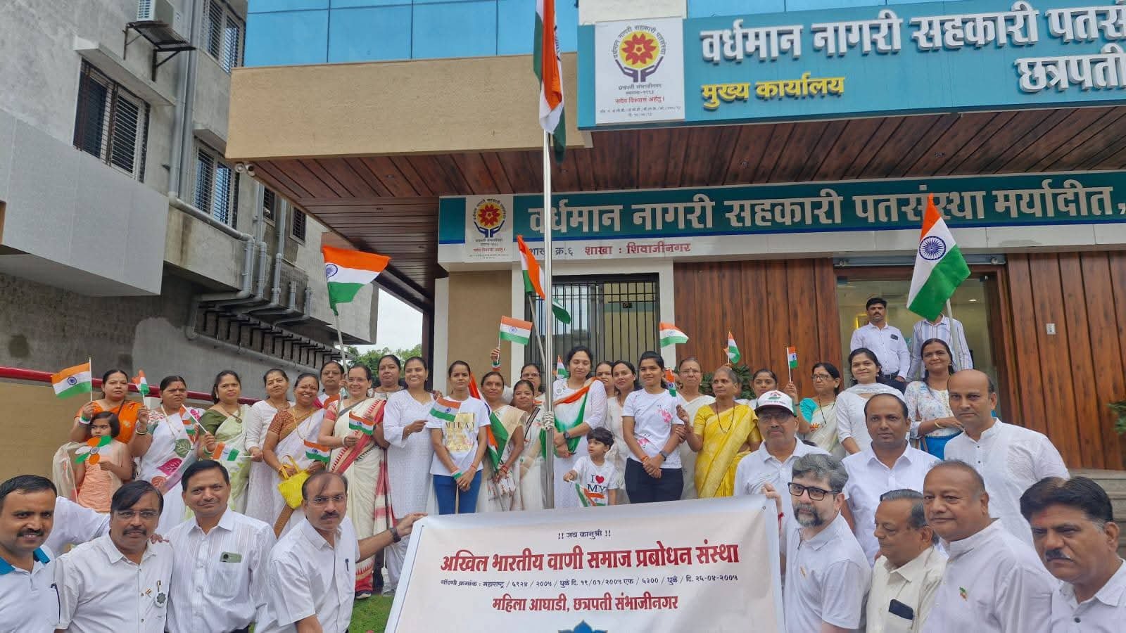 समाजासाठी ऐतिहासिक योगदान