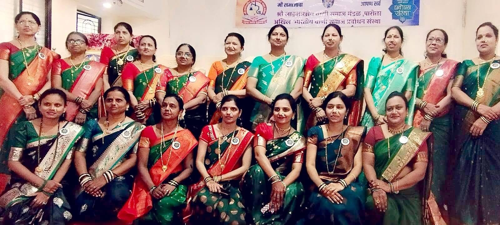 पारोळा/जळगांव - मंगळा गौर कार्यक्रम - प्रबोधन संस्था